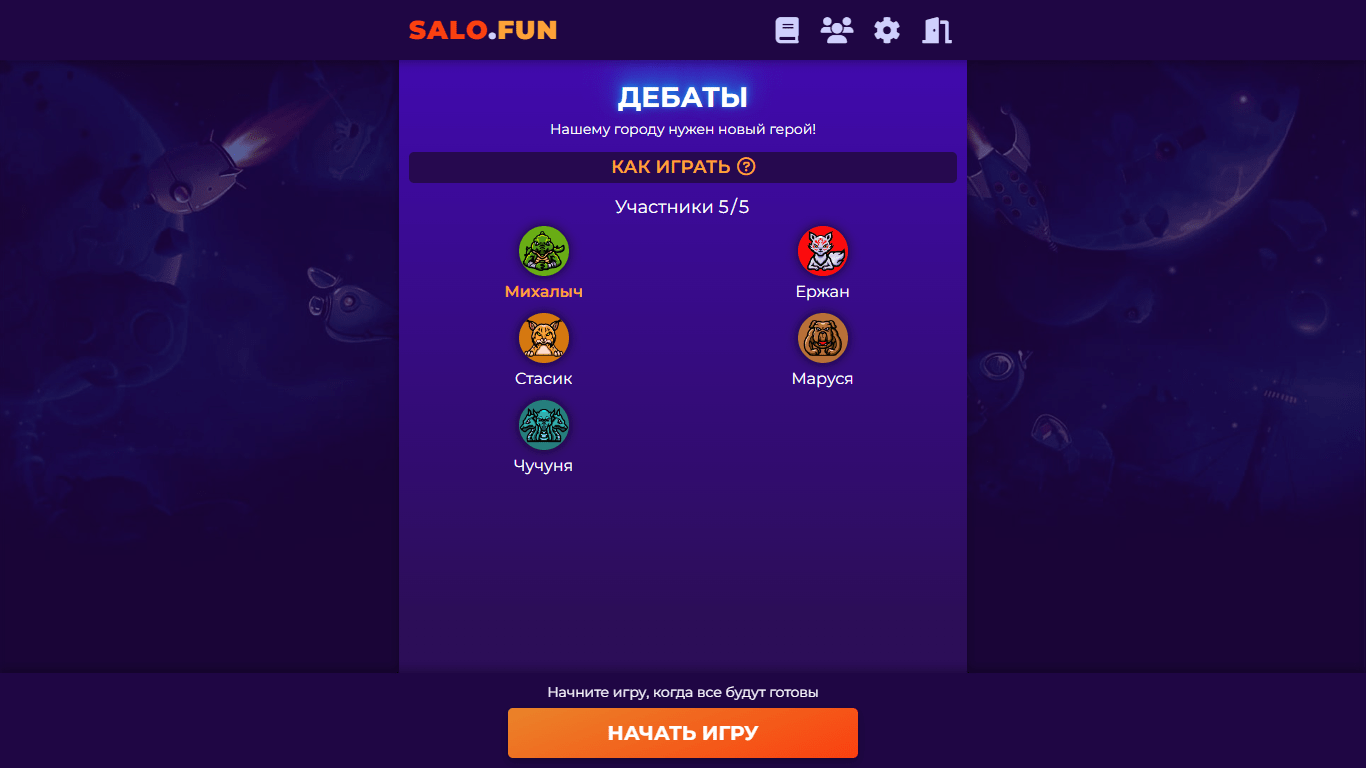 Game screen