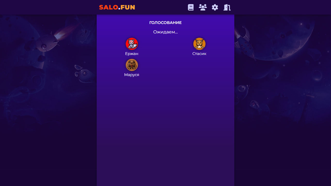 Game screen