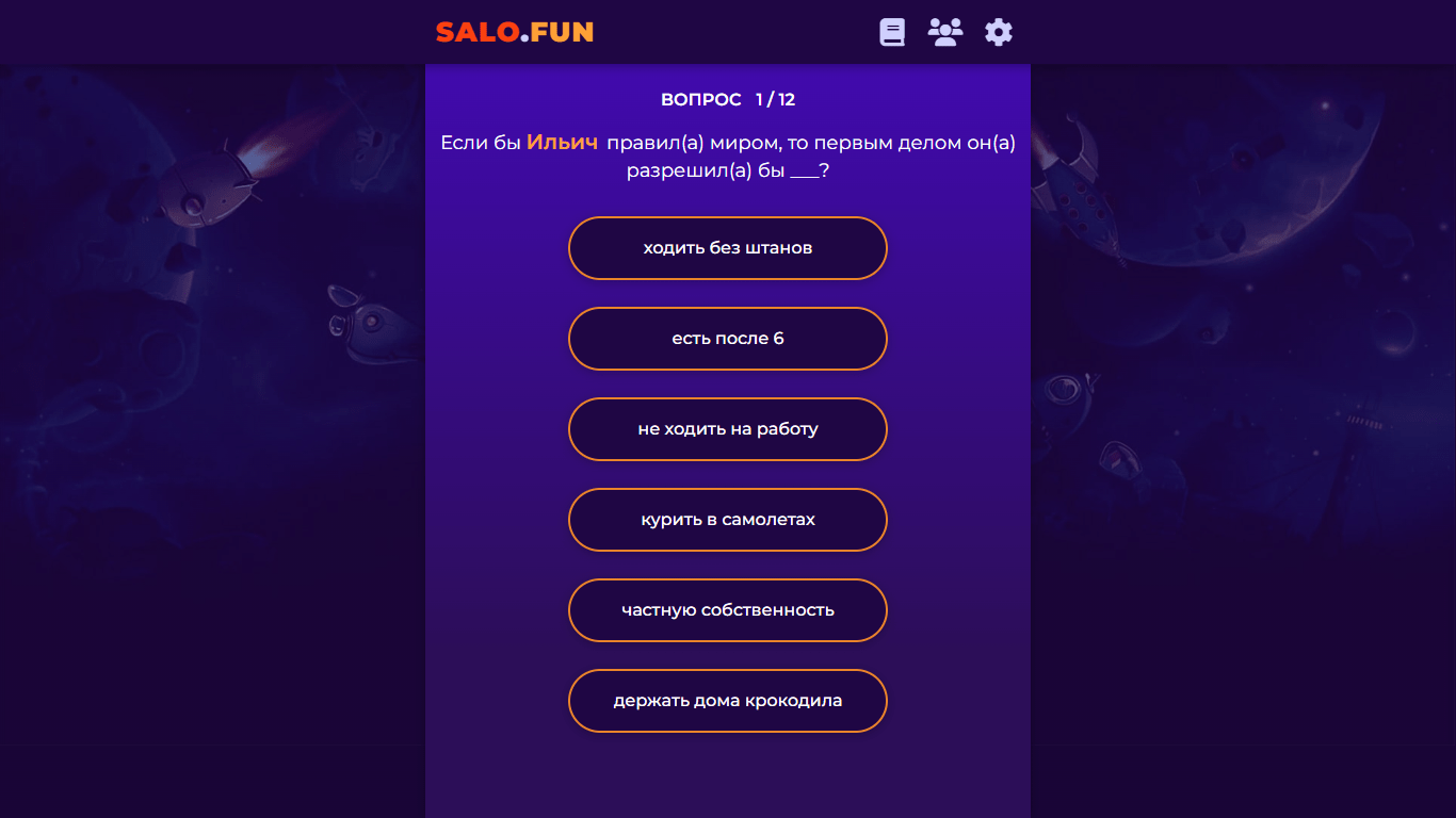 Game screen