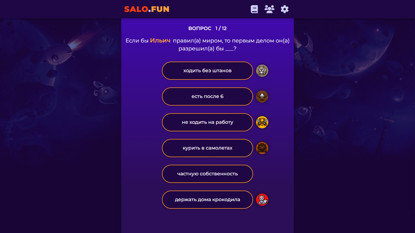 Game screen