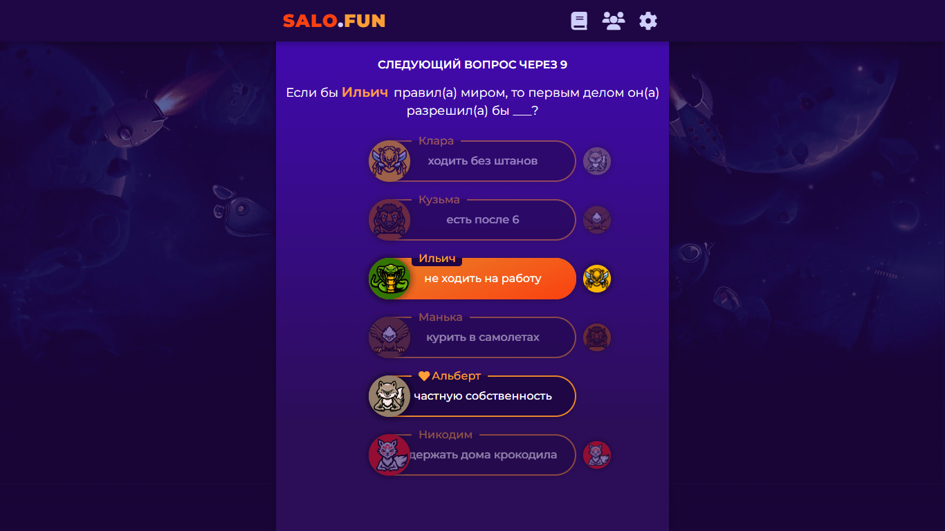 Game screen