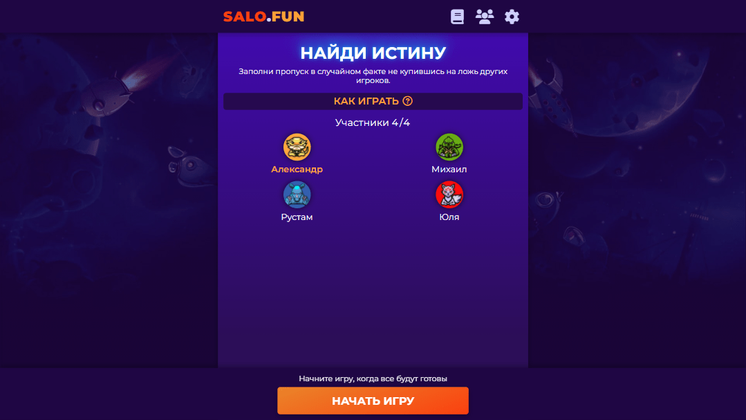 Game screen