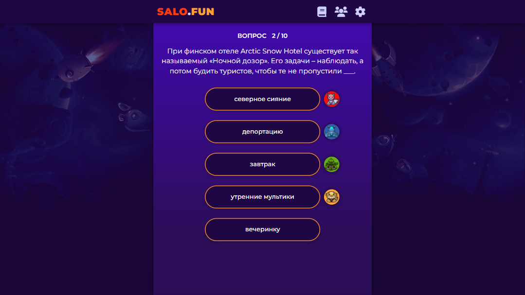 Game screen