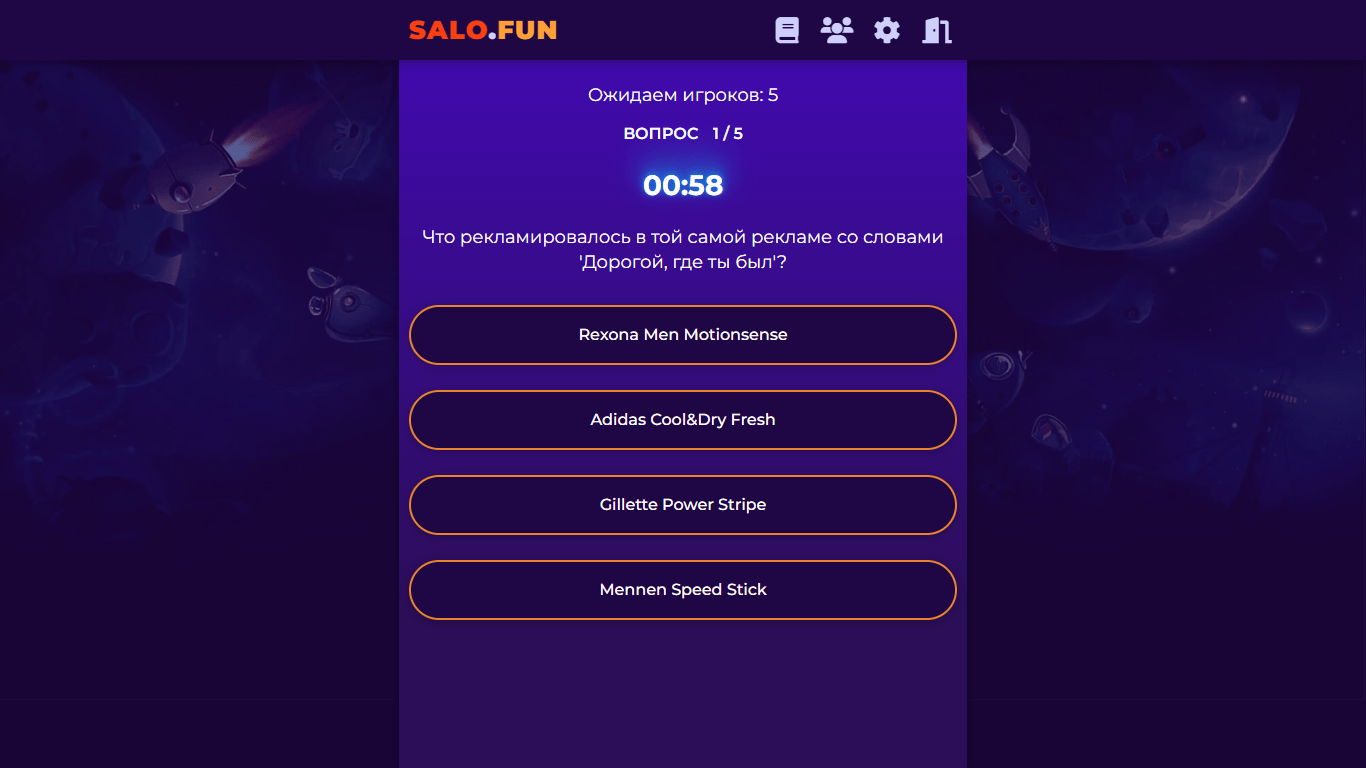 Game screen