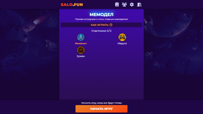 Game screen
