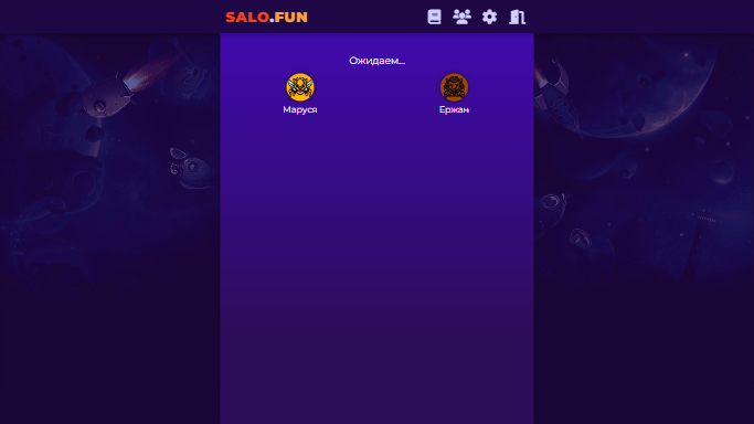 Game screen