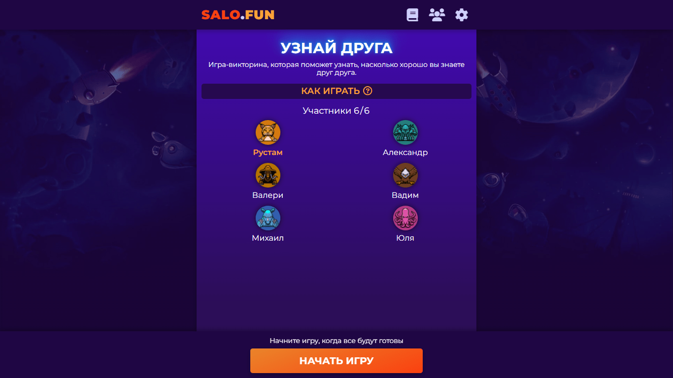 Game screen