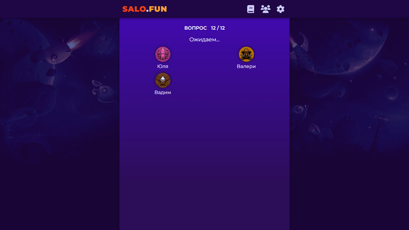 Game screen