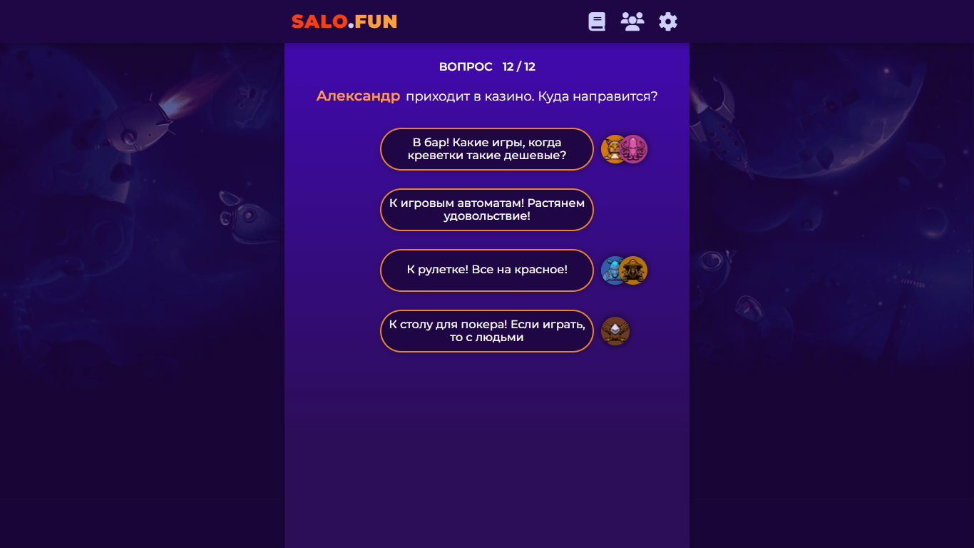 Game screen