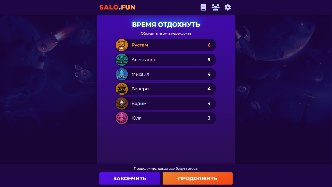 Game screen