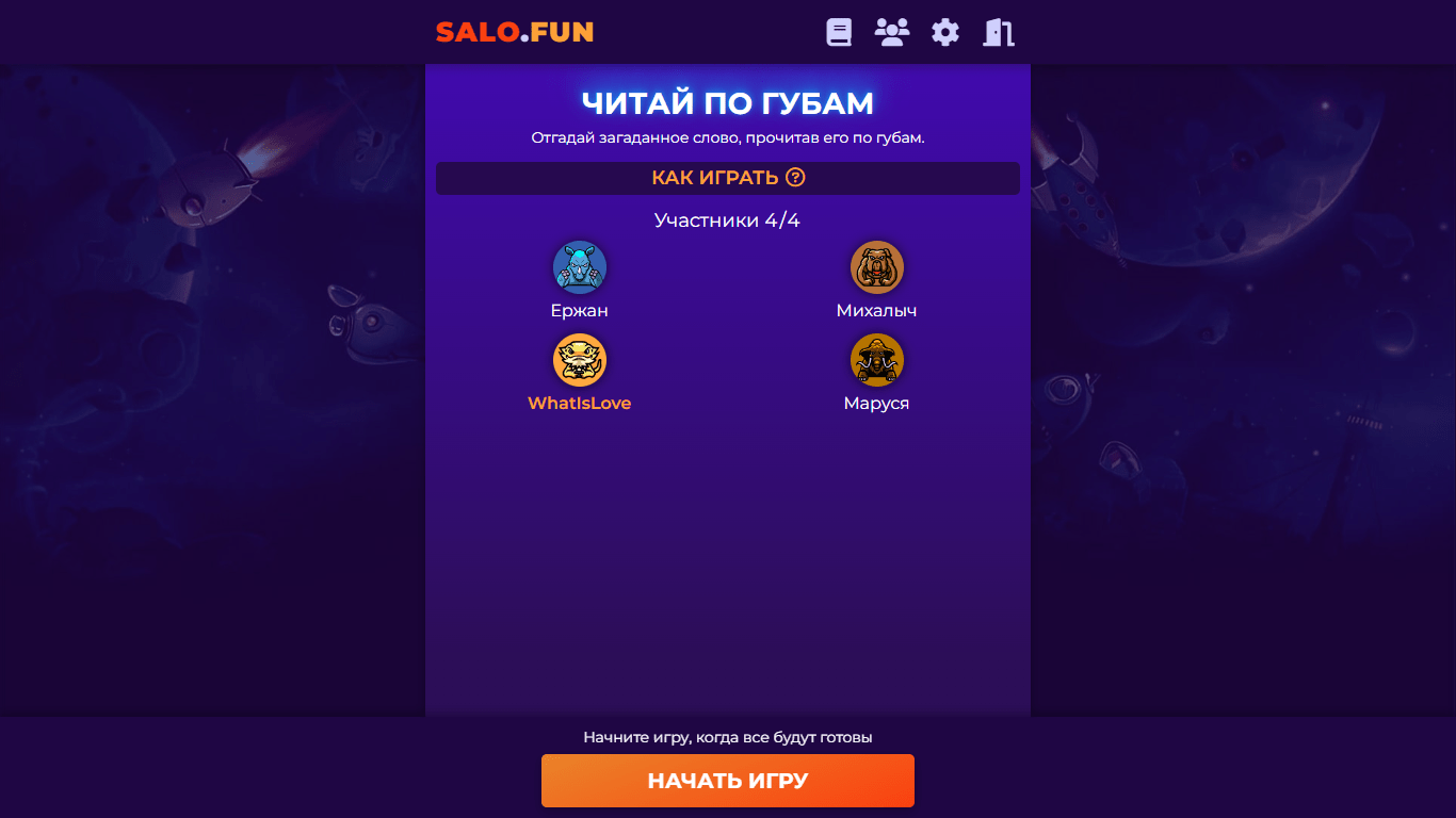 Game screen