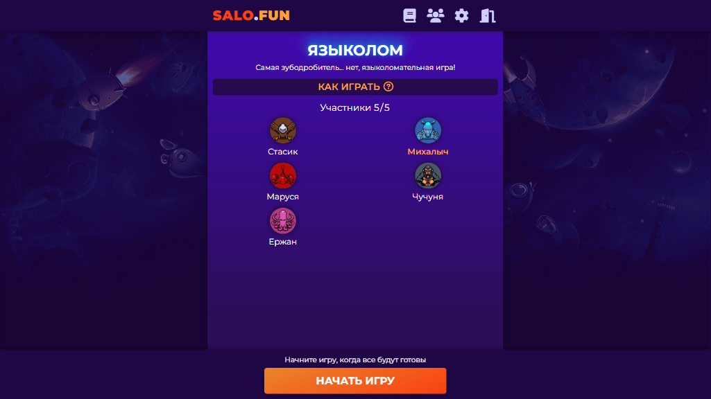 Game screen