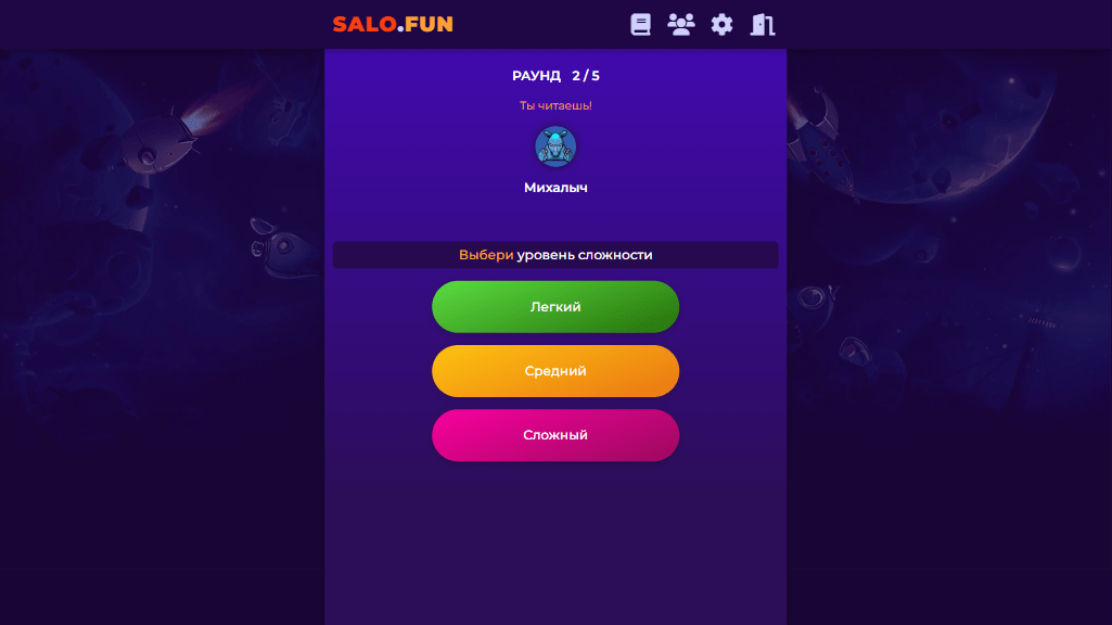 Game screen