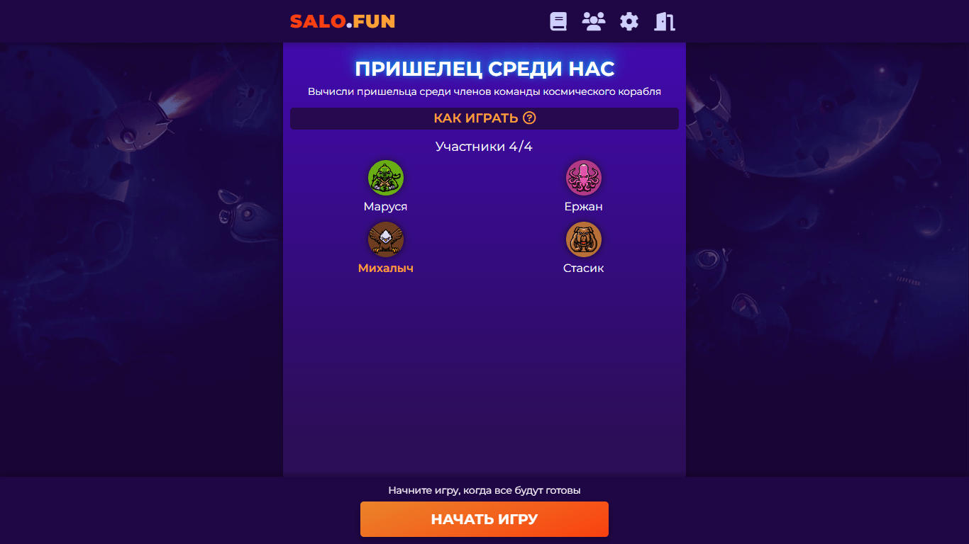 Game screen