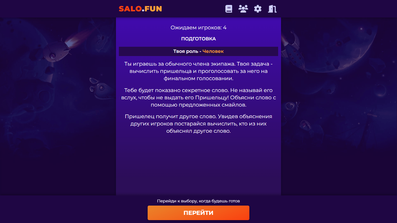 Game screen
