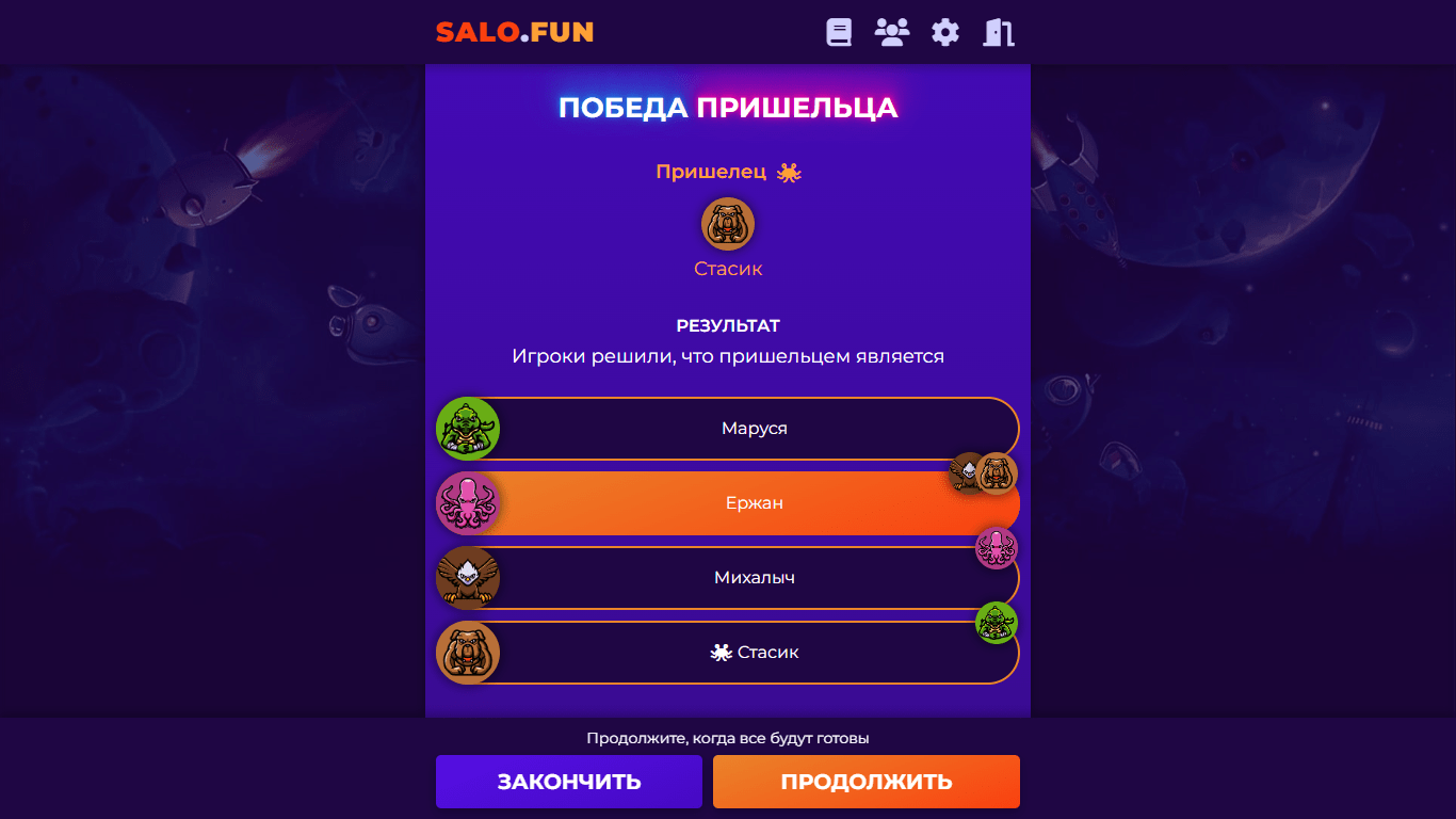 Game screen