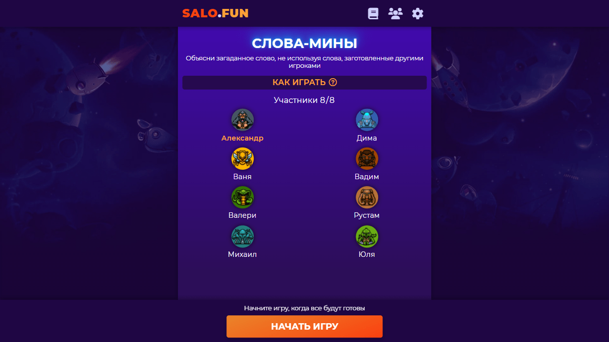 Game screen