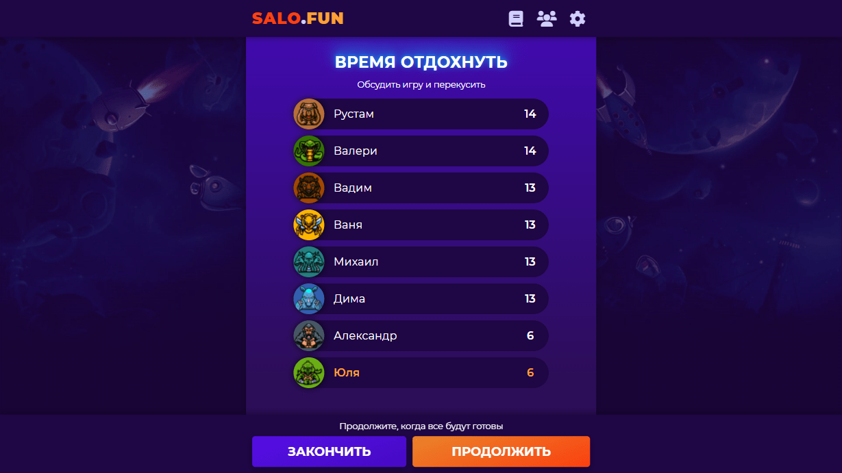 Game screen