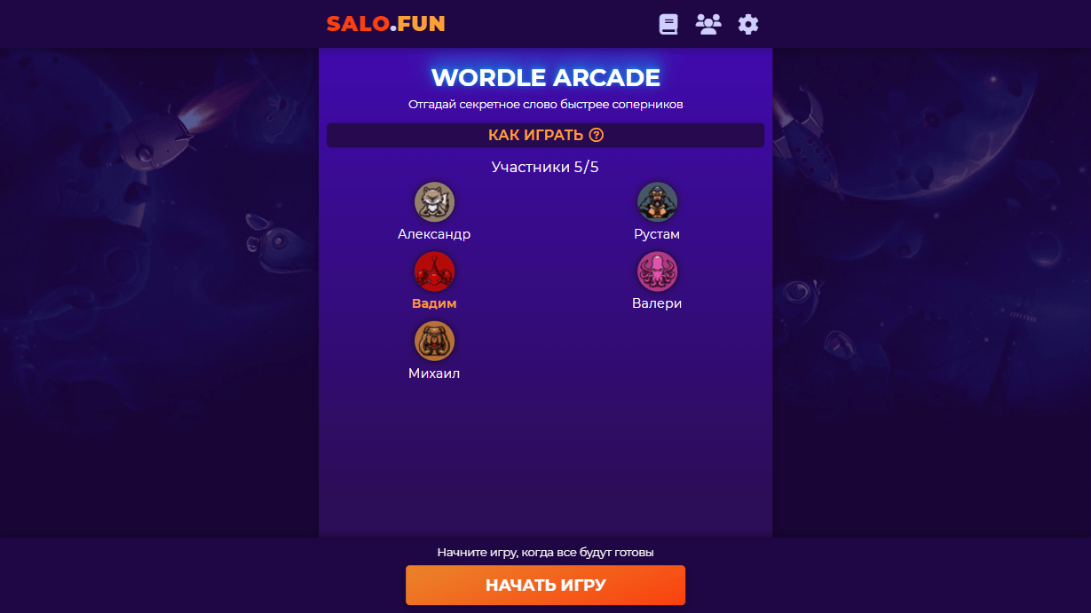Game screen