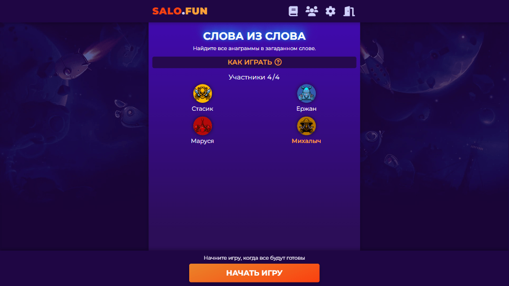 Game screen