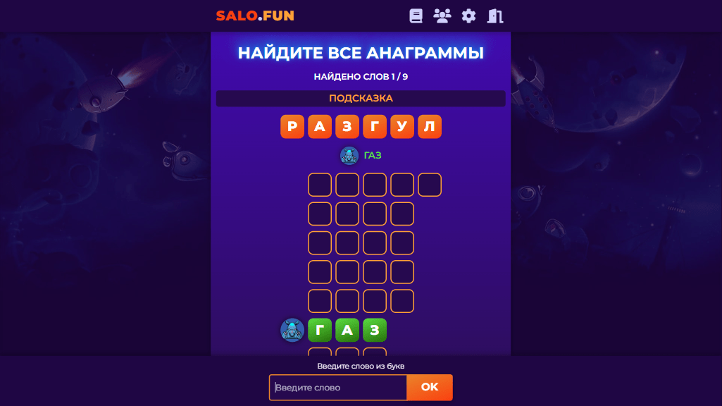 Game screen